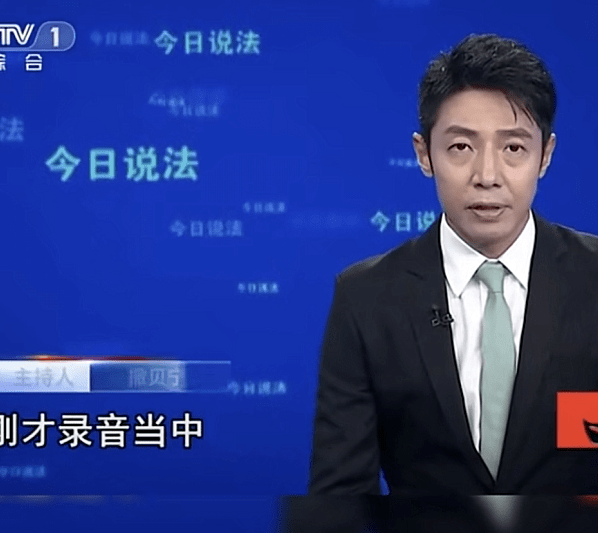 因为|小莉一哭，全网都气坏了