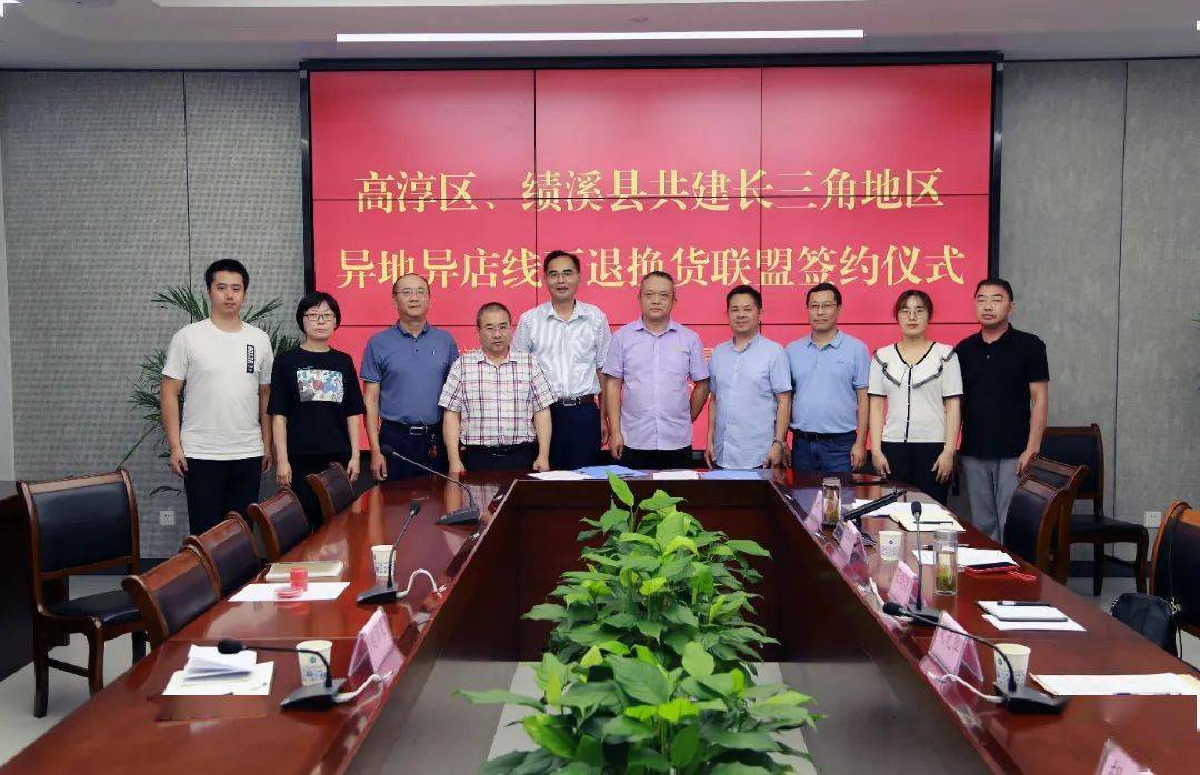 放心消费南京下足绣花功夫做足放心消费文章