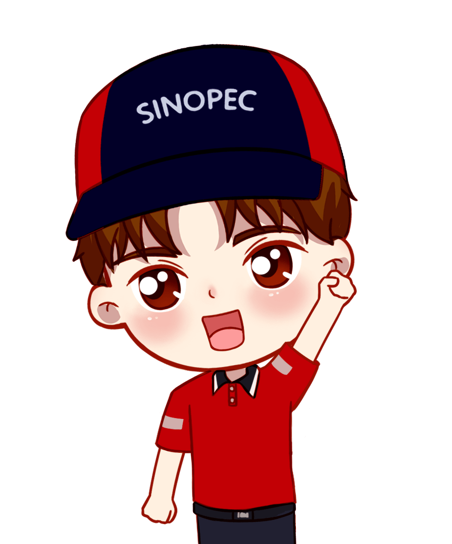 广州招聘中国石化广东易捷分公司招聘啦共8个岗位福利齐全职等你来