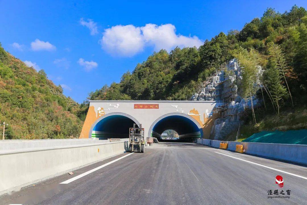 小编再探芜黄高速年底通车已进入最后冲刺阶段