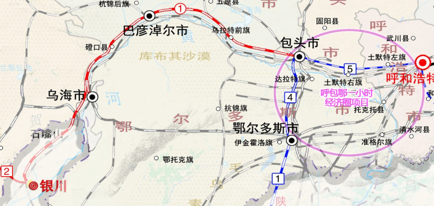 根据规划,至2025年,内蒙古自治区铁路营业里程达到1