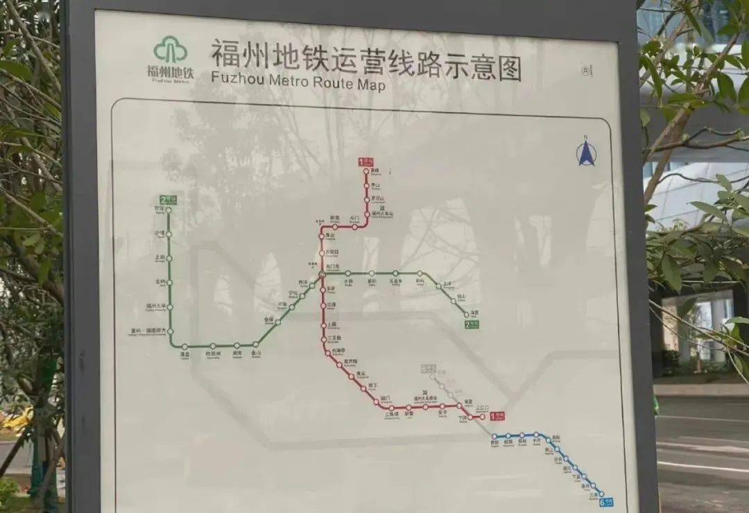 福州地铁6号线地图图片