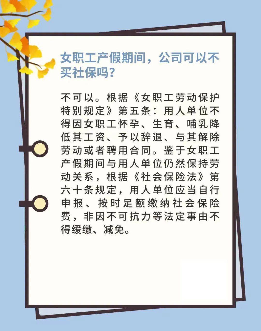 218497a9cdb5495e9e12b2cbd07680fb.jpeg
