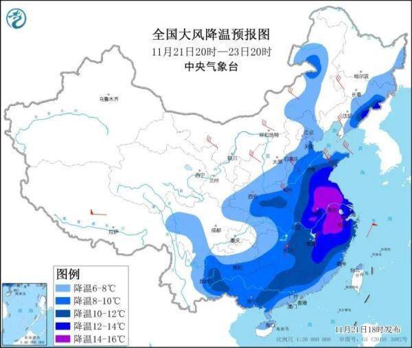 成冬|今日小雪，记得添衣～