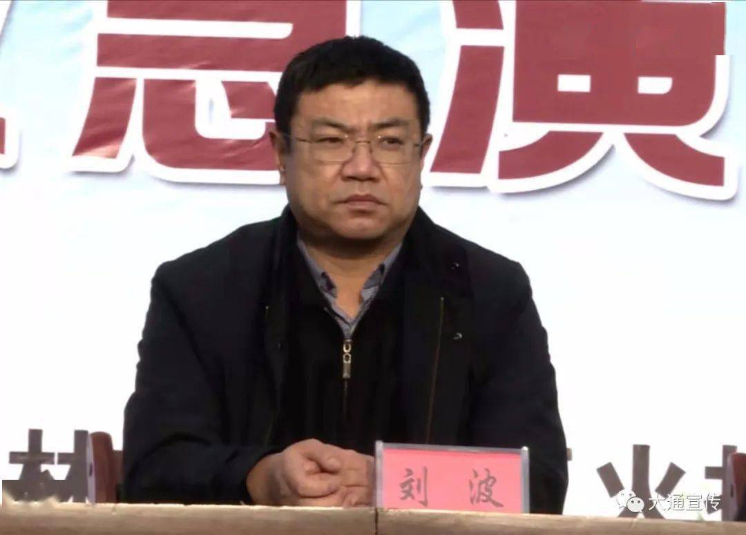 大通县开展2021年森林草原灭火实战应急演练_防火