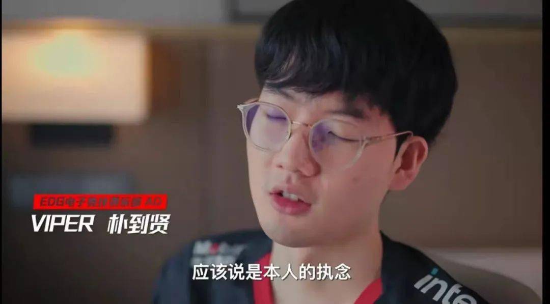 Faker|虎娘日报：S12举办城市公布 EDG夺冠纪录片发布