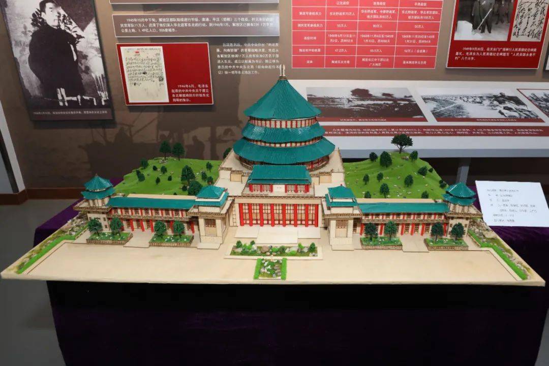 透过建筑模型学习百年党史