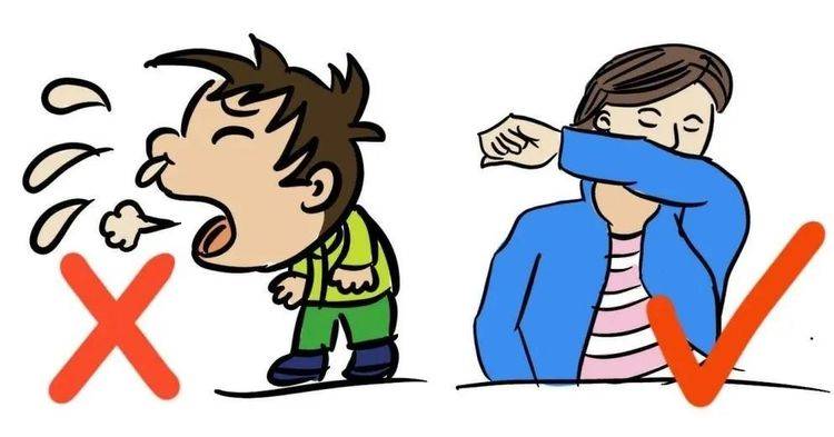 进行|咳嗽也有礼仪！进来看看