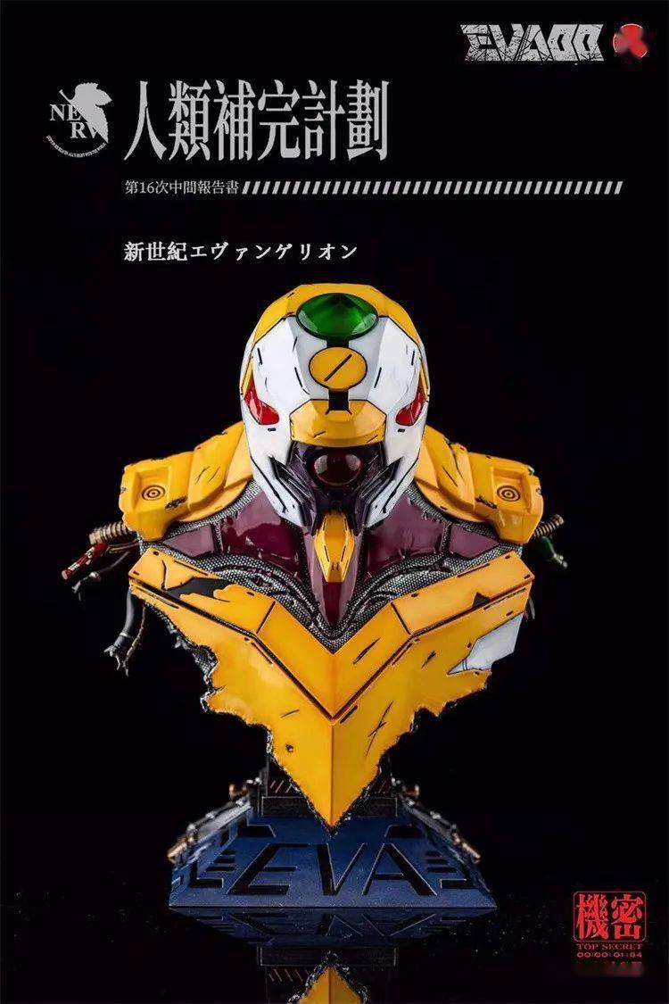 gk雕像ifstudioeva系列零号机胸像