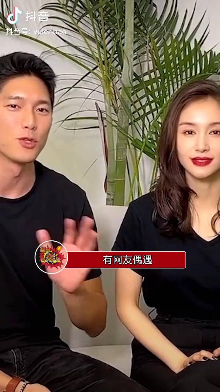 王子文吴永恩十指紧扣逛街甜蜜散步上楼梯时吴永恩还搂着王子文的腰