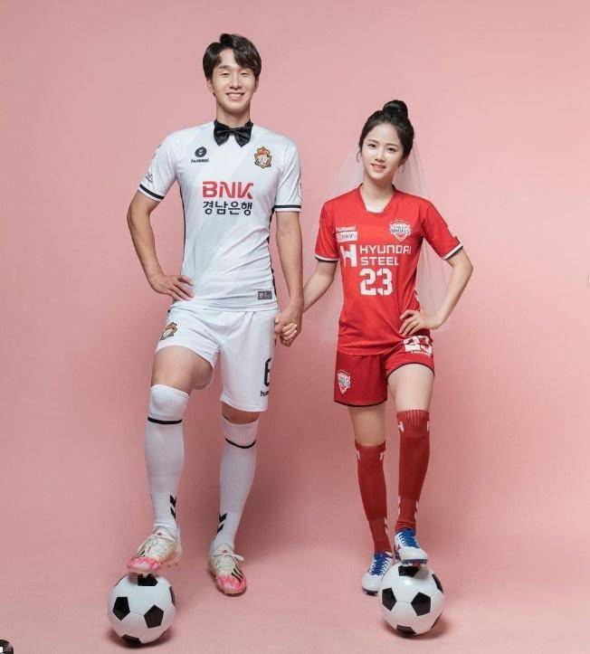 韩女足花旦李玟娥宣布结婚k2联赛球员成幸运儿