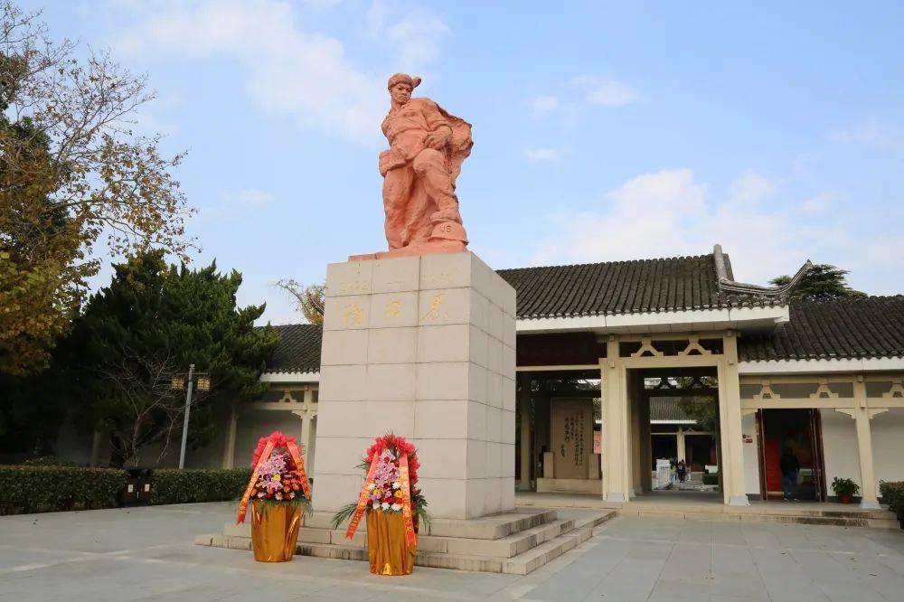 杨根思烈士纪念馆相关要求2.