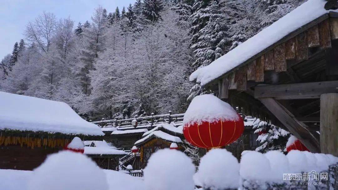 雪乡景区11月26日开园迎客｜游客线上实名制购票