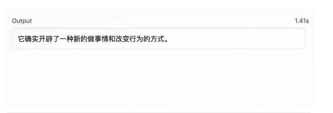 在元宇宙听不懂外语怎么办？Meta：新技术可翻译 128 种语言