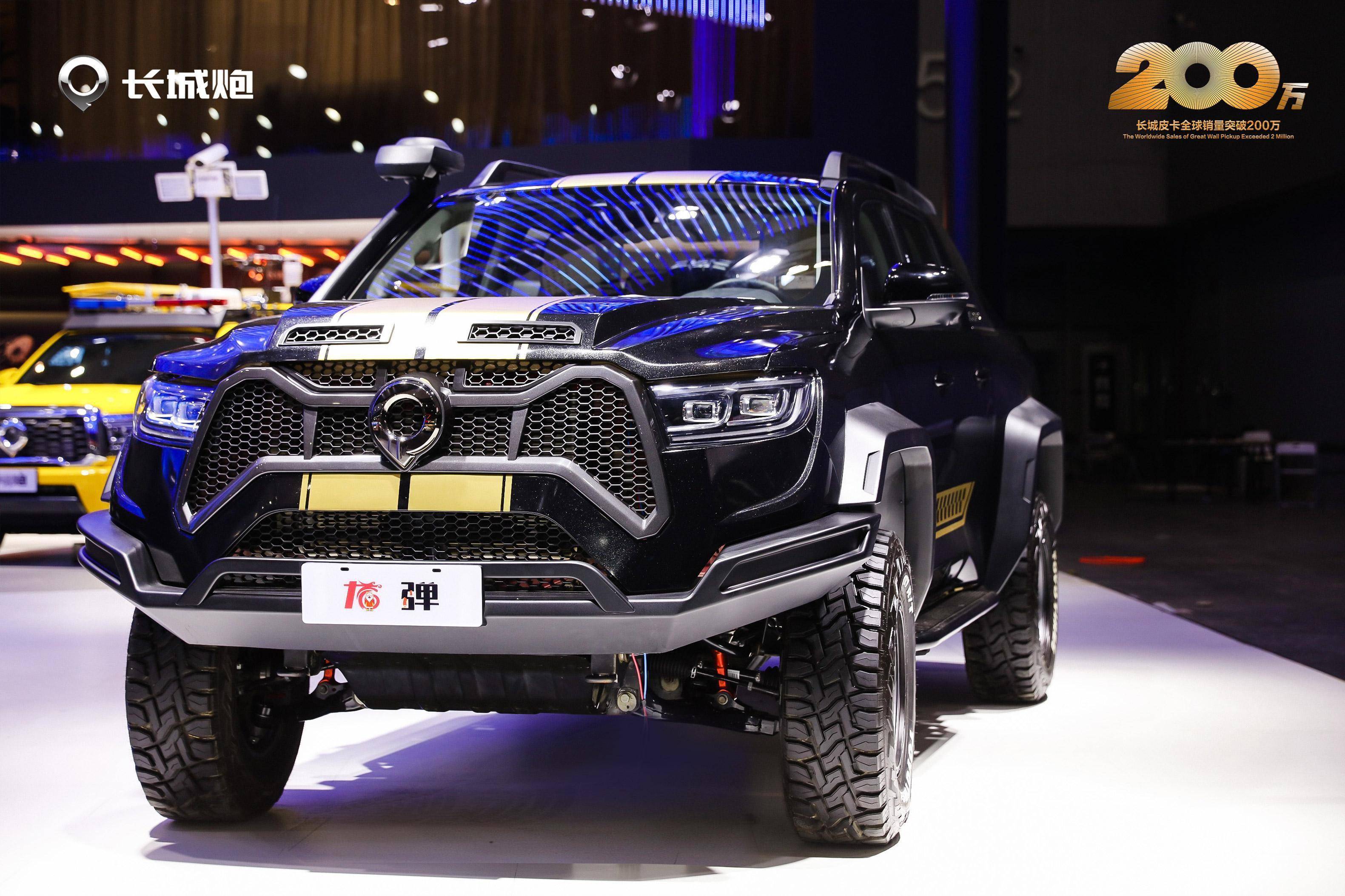 广州车展|长城炮广州车展放大招,超跑皮卡揭神秘面纱_搜狐汽车_搜狐网