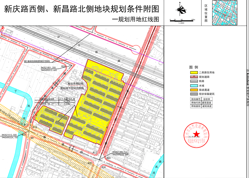 ②,新庆路西侧,新昌路北侧:位于钟楼区新闸街道,南至新昌路,东至新闸