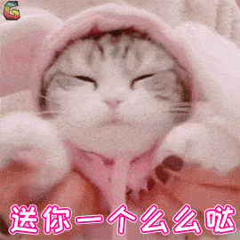 感恩节表情包,谢谢你表情_朋友