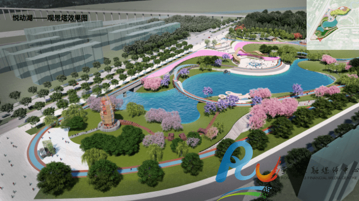 重磅黄金坡城市休闲公园概念设计方案征求意见稿公开啦