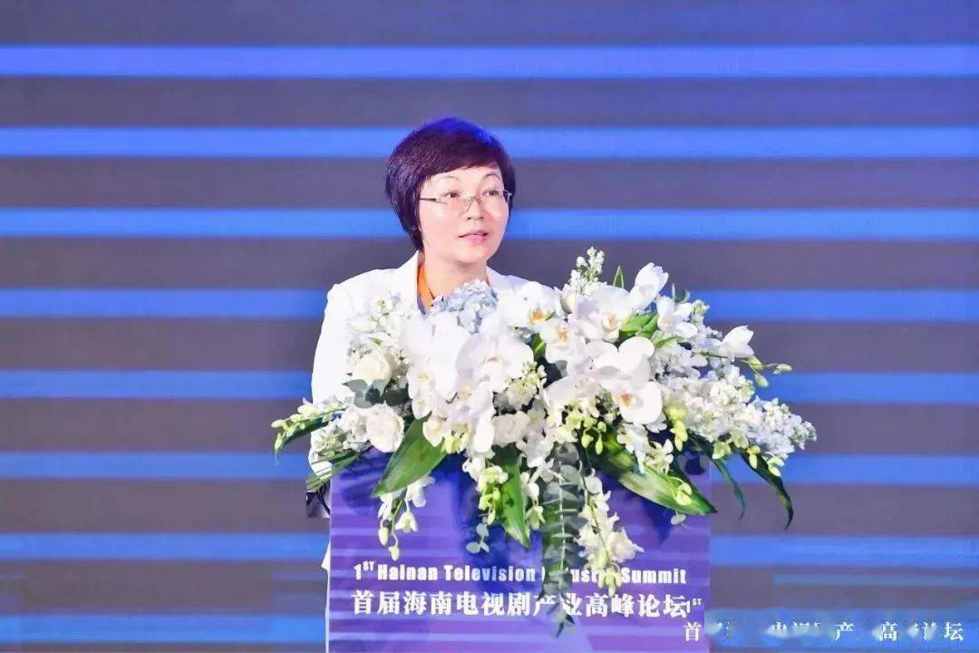 从宾馆前台到广州副市长她的人生不简单