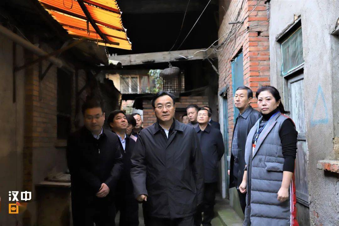 钟洪江汉中市长图片