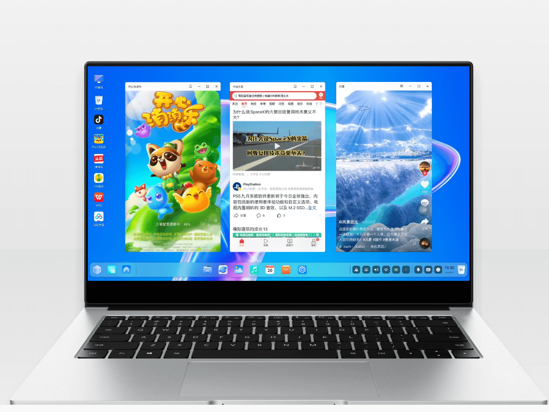 统信UOS家庭版官网全新升级：支持一键安装，双系统运行