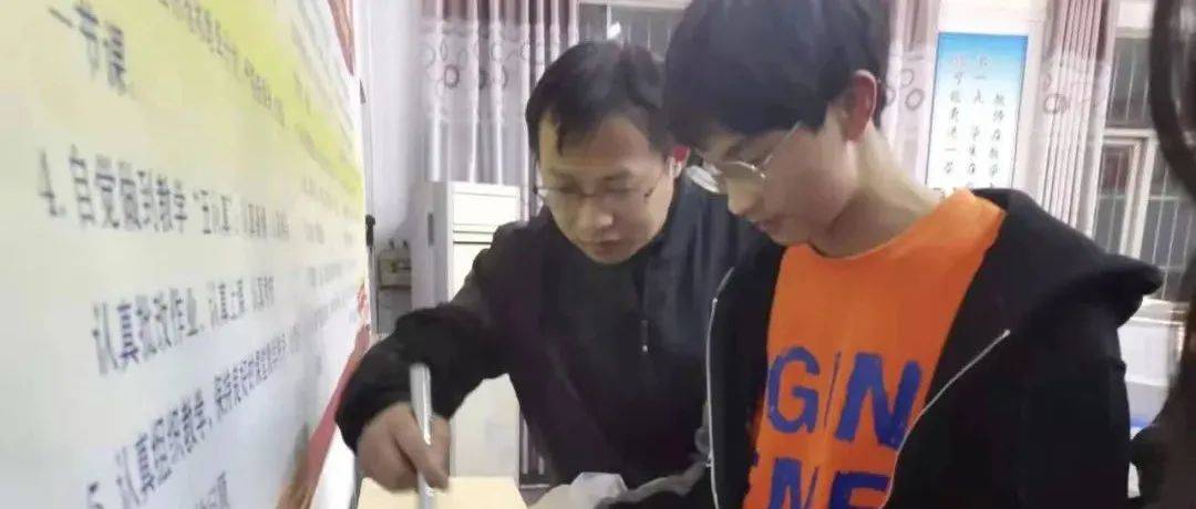师者如炬|《一碗热粥暖心窝》——记县三中教师刘鹏宇_关爱