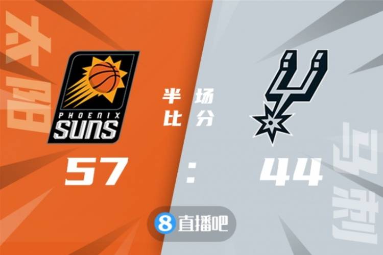 攻势|艾顿21+14 布克23分 穆雷18+10+11 太阳拔刺豪取13连胜