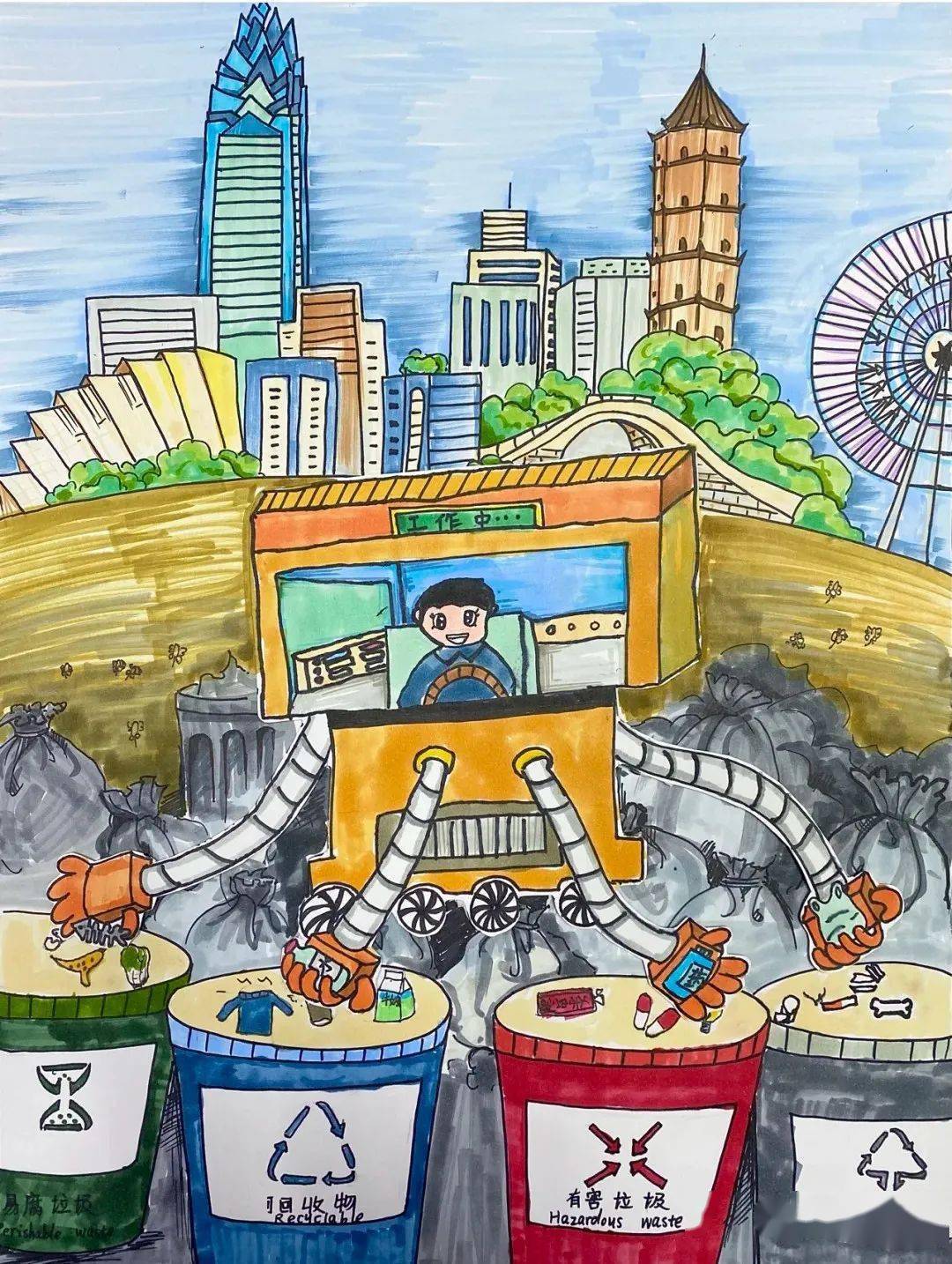 必须收藏,科幻画大全让科学插上艺术的翅膀!_未来人类