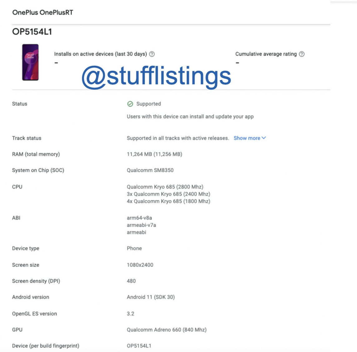 消息称“一加RT”手机将在印度发布