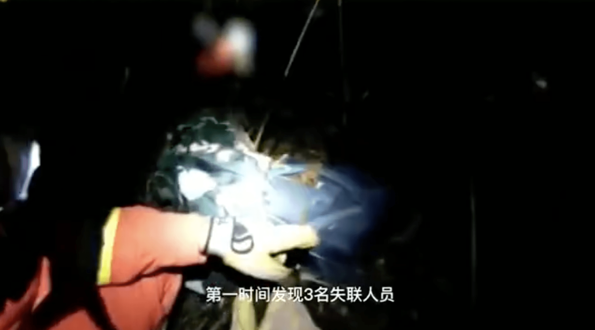 4名失联地质人员仍在搜救中?中国地质调查局4名遇难队员遗体仍在转运！被发现时衣冠完整