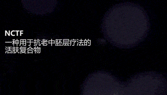 赠品用完这罐可以丢掉粉底液了！现在素颜都开始内卷了吗？！
