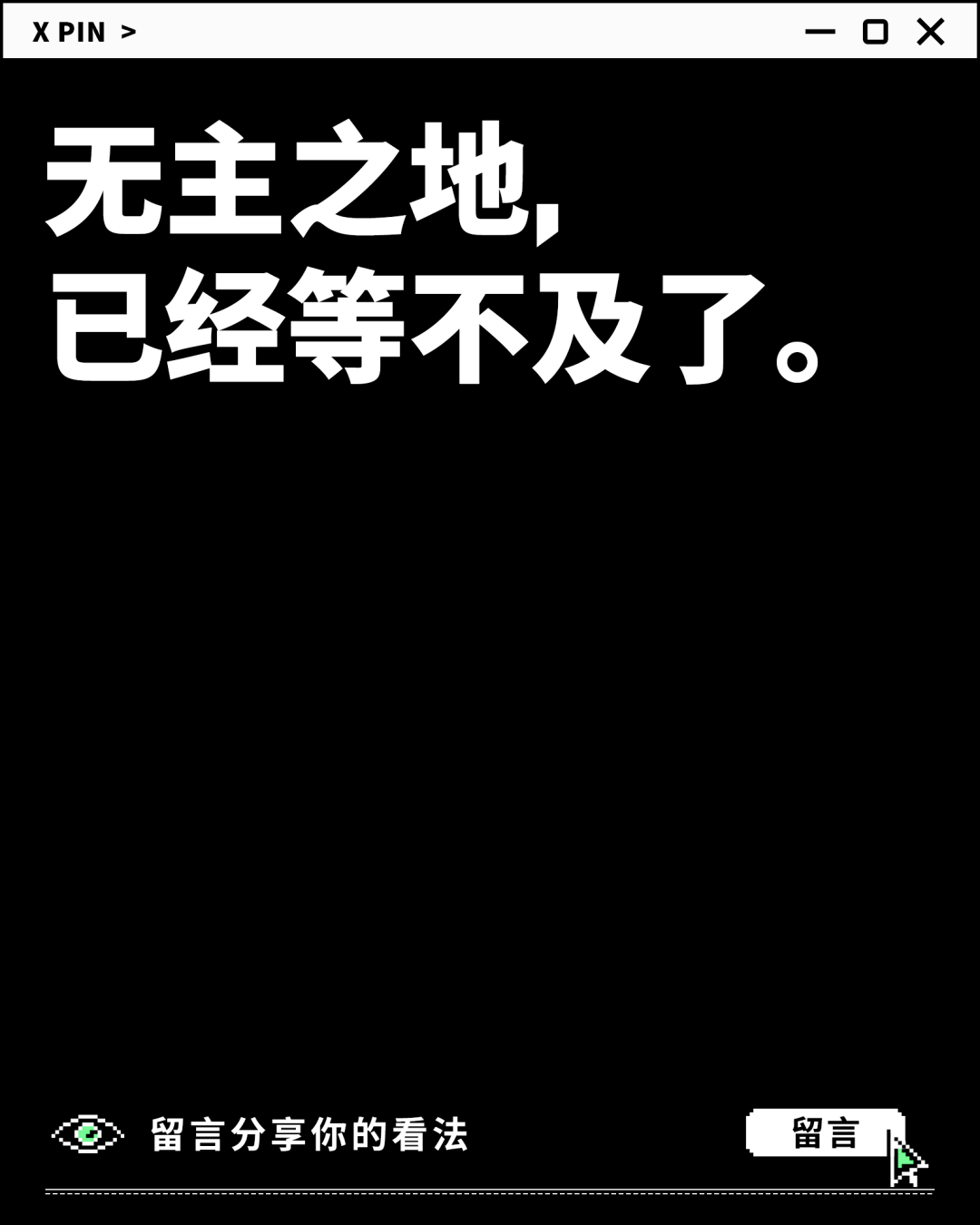 游戏,游戏|聊一聊：你最期待哪个游戏出续作？