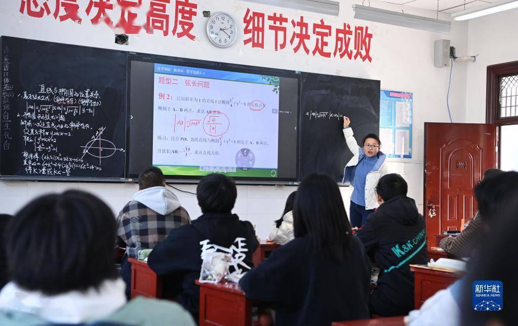 安康市|“挂在半山腰的学校”的素质教育