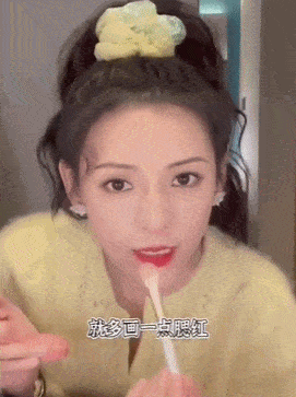 面的女明星们亲身力证“腮红是妆的灵魂”！
