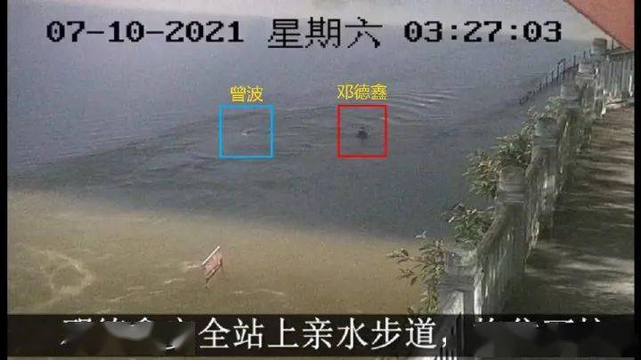 宜宾17岁落水少年溺亡！却被冤“杀人凶手”，父母抱遗骨含泪发声…