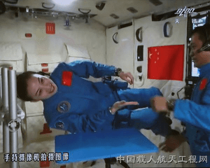 @来自“太空班”的你，请回答2021！