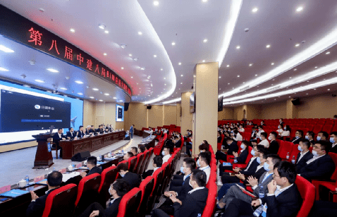 中建八局第八届BIM应用大赛暨工程智能技术研讨会成功举办