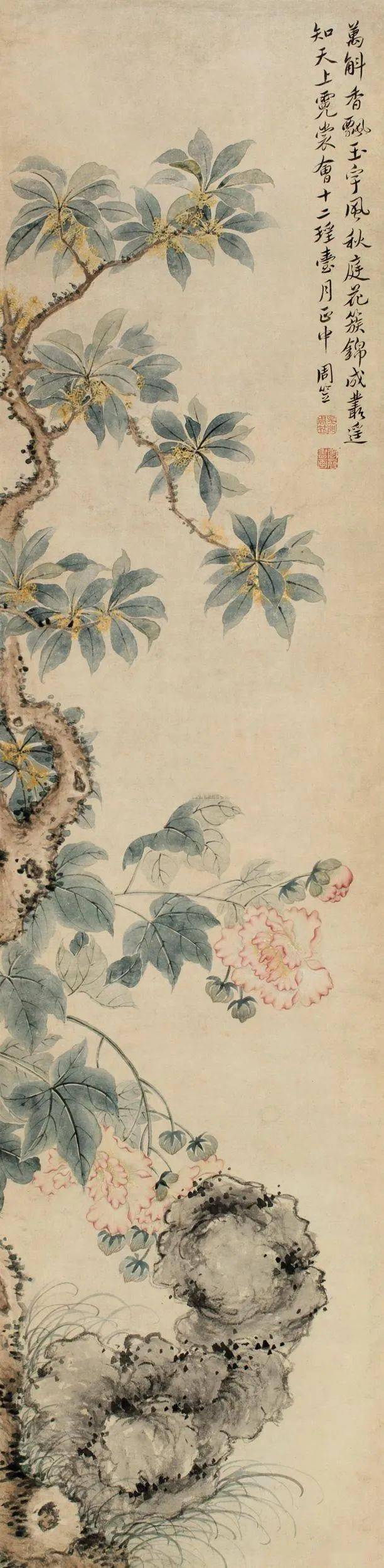 【名品视界】清代画家.周笠的花鸟画欣赏(三)_名家