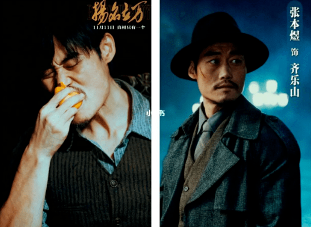 尹正|狠狠吊打了？