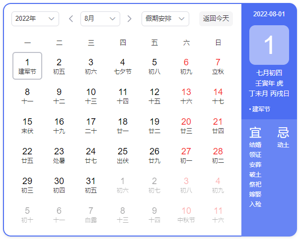 2555de4273a64f1399974e36d73a182a.png