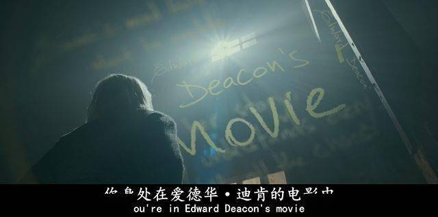 爱德华|全程打码，这片儿污的不简单