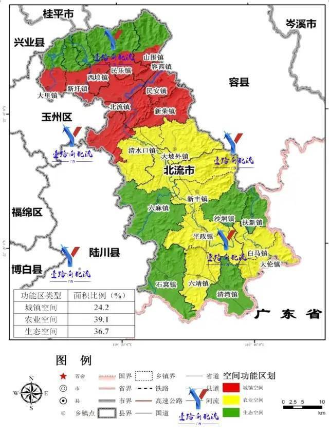 广西玉林北流地图图片