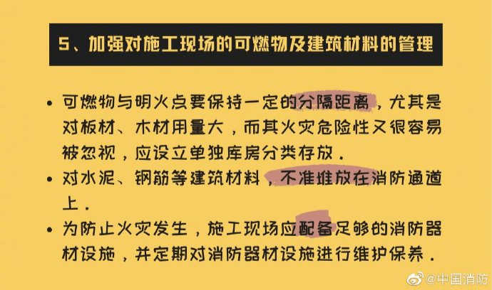 5ca2cb8185b247ce89bc2d05e53ebe97.png