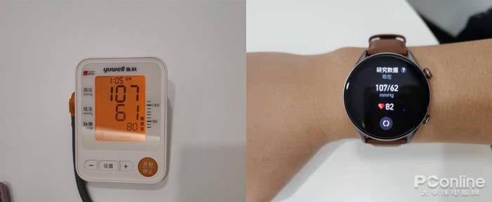 ��עѪѹ�������ֱ�Amazfit Ծ��GTR 3 Pro����