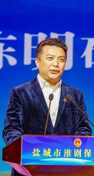 活动由盐城市人大常委会,盐城市人民政府主办,盐城市文化广电和旅游局