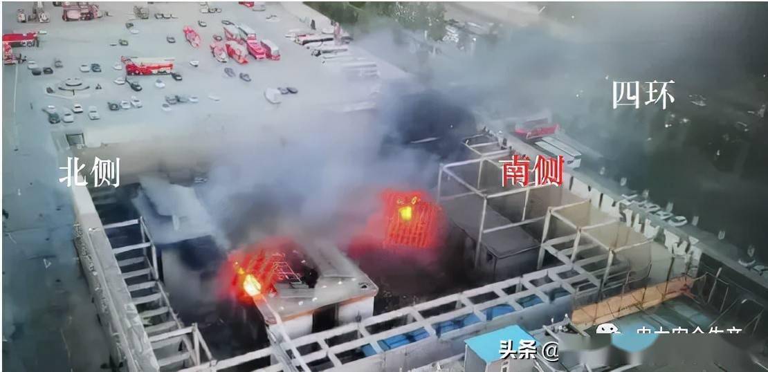 北京储能电站爆炸图片