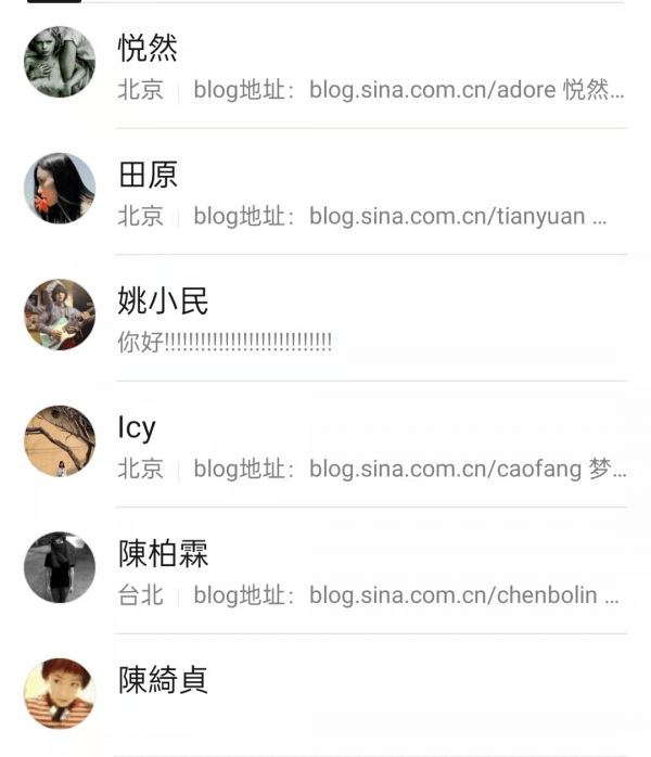 走出文艺“乌托邦”，豆瓣直播有市场吗？