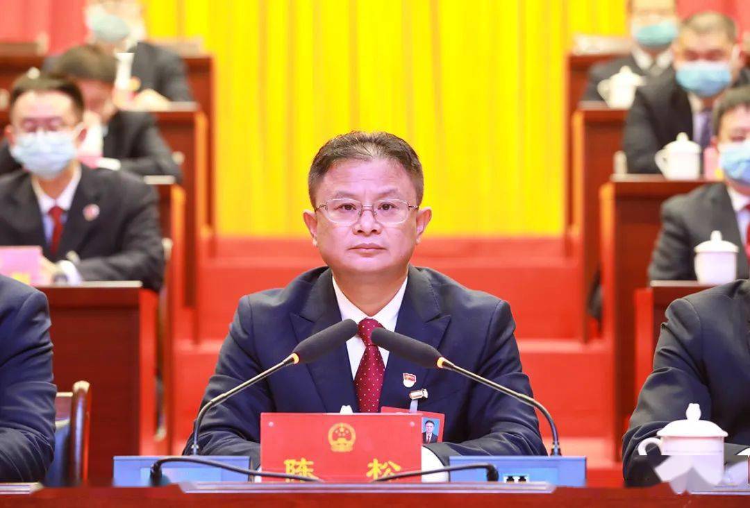 11月24日,遵义市播州区第二届人民代表大会第一次会议第二次全体会议