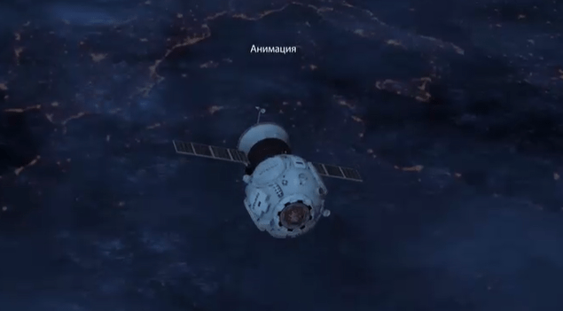 俄罗斯成功发射联盟 2.1b 火箭，将“码头”号节点舱送入轨道