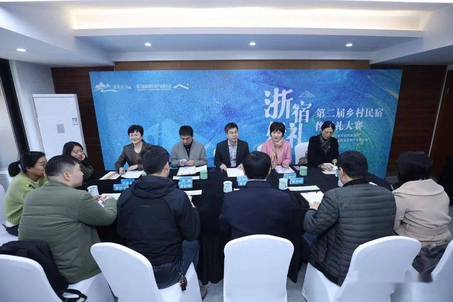 浙江民宿排行_2018浙江民宿官方排行榜出炉,浦江也有上榜~